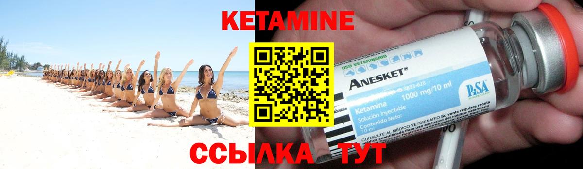 Каннабис Балашиха