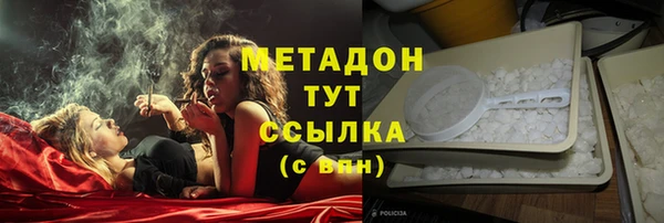 таблы Алексин