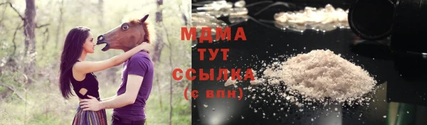 спайс Алзамай
