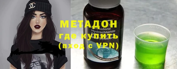 молекула духа Алексеевка