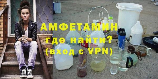 спайс Алзамай