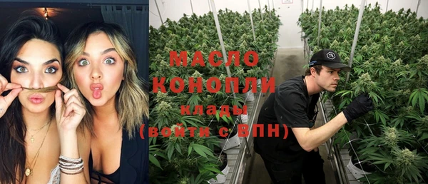 таблы Алексин