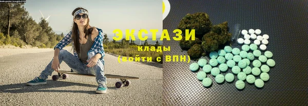 таблы Алексин