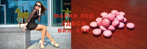 таблы Алексин