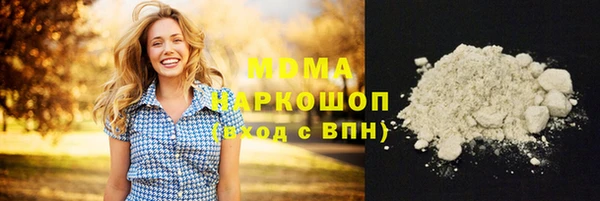 спайс Алзамай