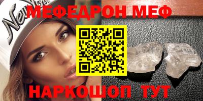jwh Волжск