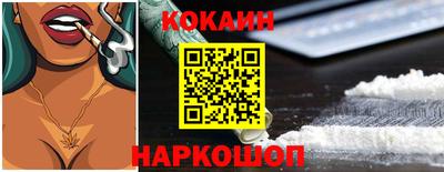 jwh Волжск
