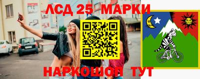 герыч Гатчина