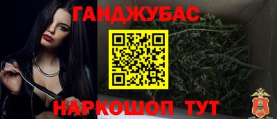 jwh Волжск