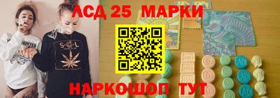 jwh Волжск