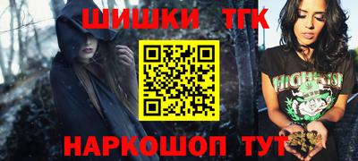 дживик Волжский