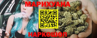 jwh Волжск