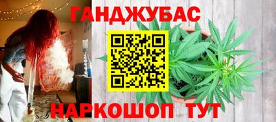дживик Волжский