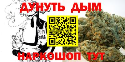 дживик Волжский