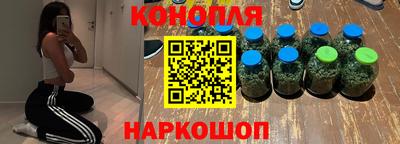 jwh Волжск