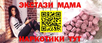 герыч Гатчина