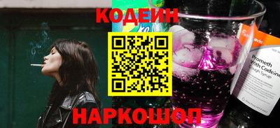 дживик Волжский