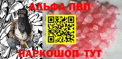 jwh Волжск