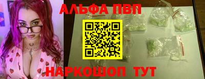 jwh Волжск