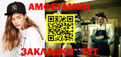 герыч Гатчина