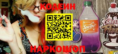 jwh Волжск