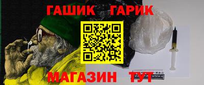 jwh Волжск
