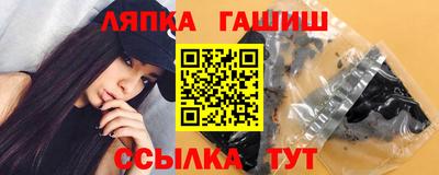 дживик Волжский