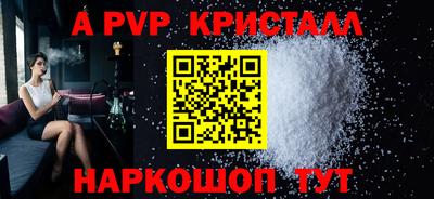 кокаин премиум Гай