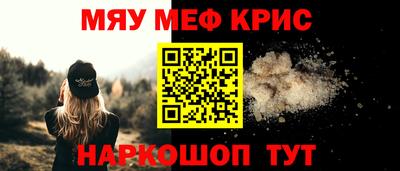 твердый Гагарин