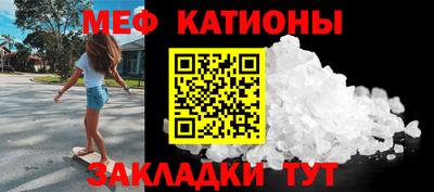 jwh Волжск