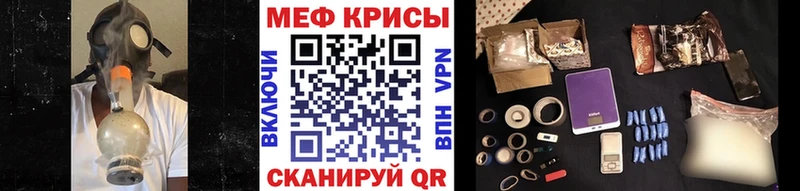 наркошоп  Балашиха  нарко площадка клад  Меф мяу мяу  KRAKEN как войти 