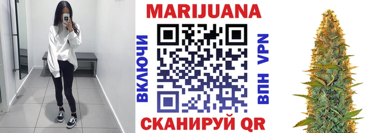 Бошки Шишки Amnesia  кракен ТОР  Балашиха 